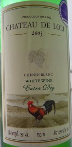 Chenin Blanc Extra Dry ฉลากเดิม