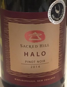 Halo Pinot Noir 2015