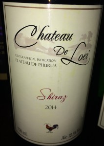 Shiraz 2014