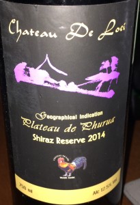 Shiraz Reserve 2014