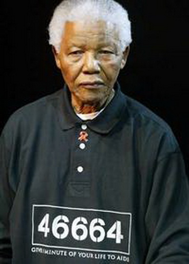 นักโทษหมายเลข 46664