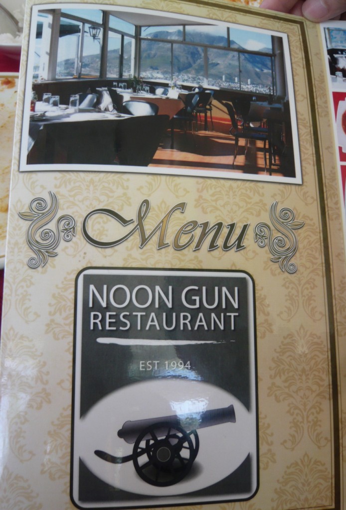 ร้าน Moon Gun