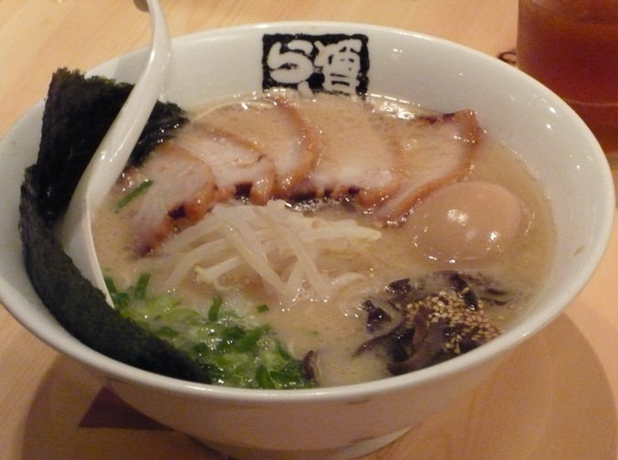 Tasted10