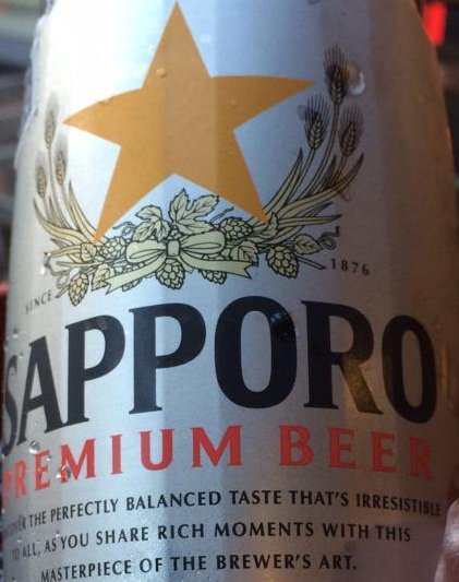 เบียร์ชื่อดังของญี่ปุ่น