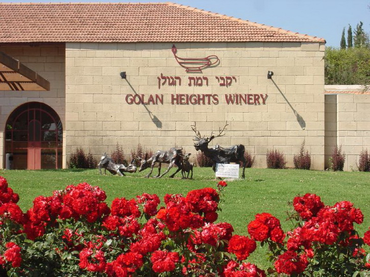 Golan Heights Winery