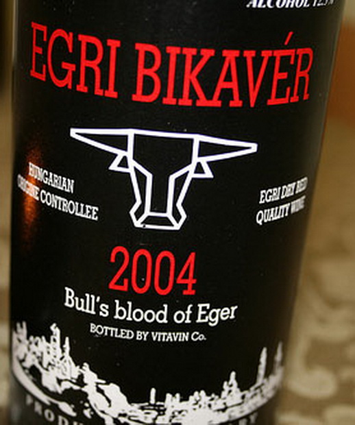 ไวน์ Egri Bikavér