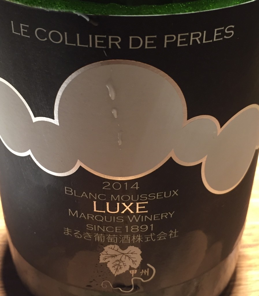 Le collier de Perles