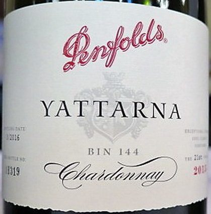 Penfolds Yattana 2014