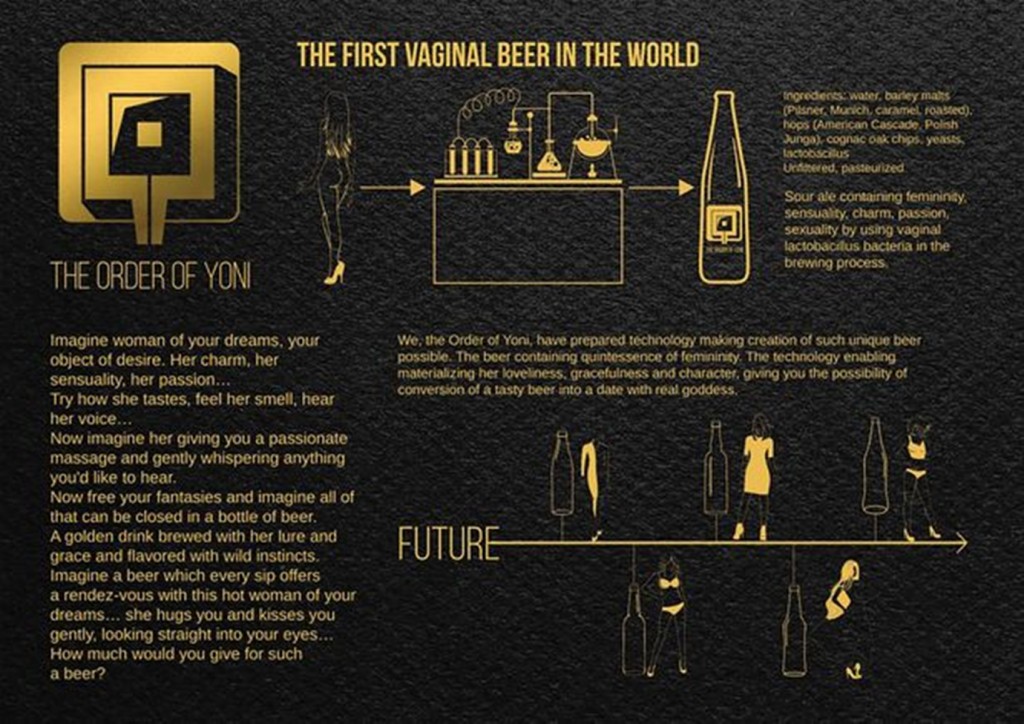 กระบวนการผลิต Vagina Beer